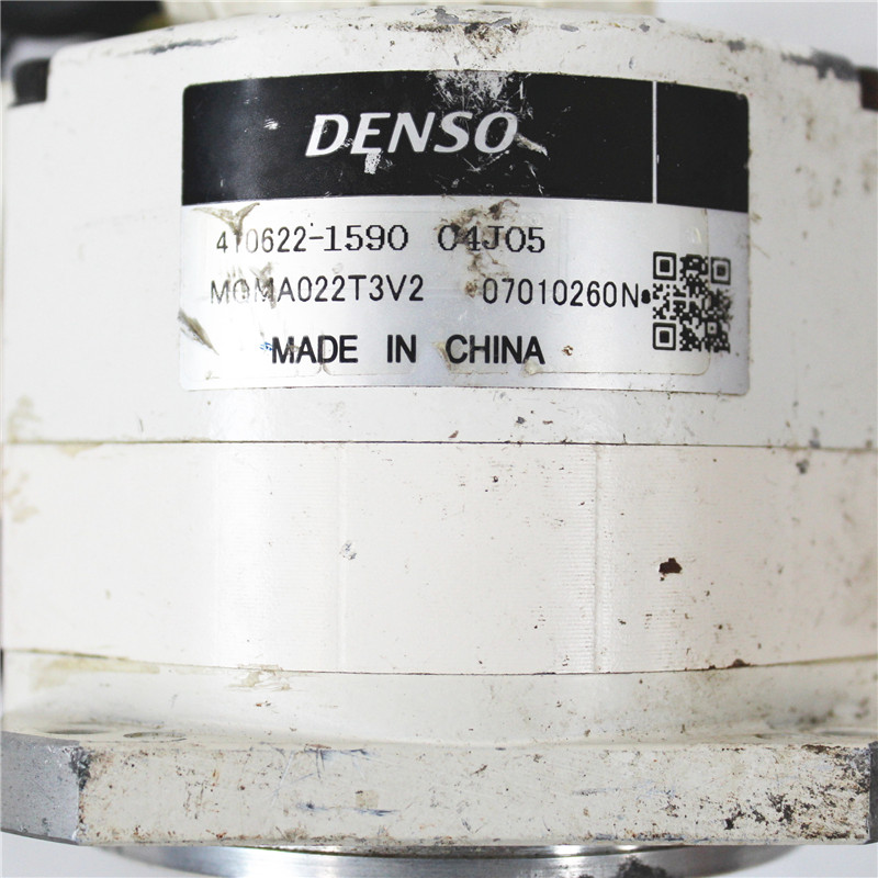 DENSO MQMA022T3V2