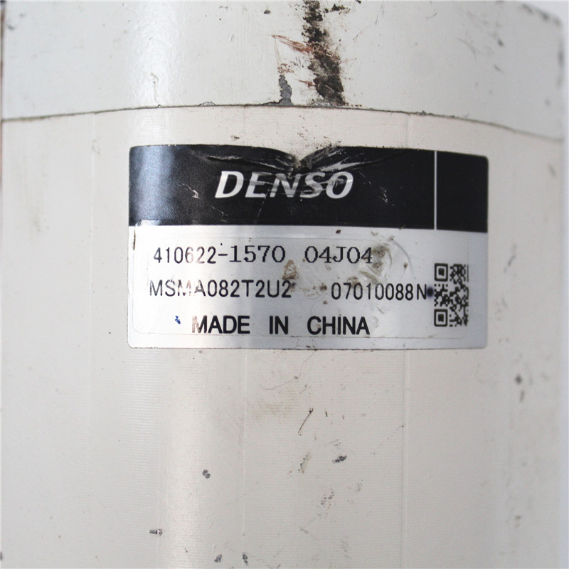 DENSO MSMA082T2U2