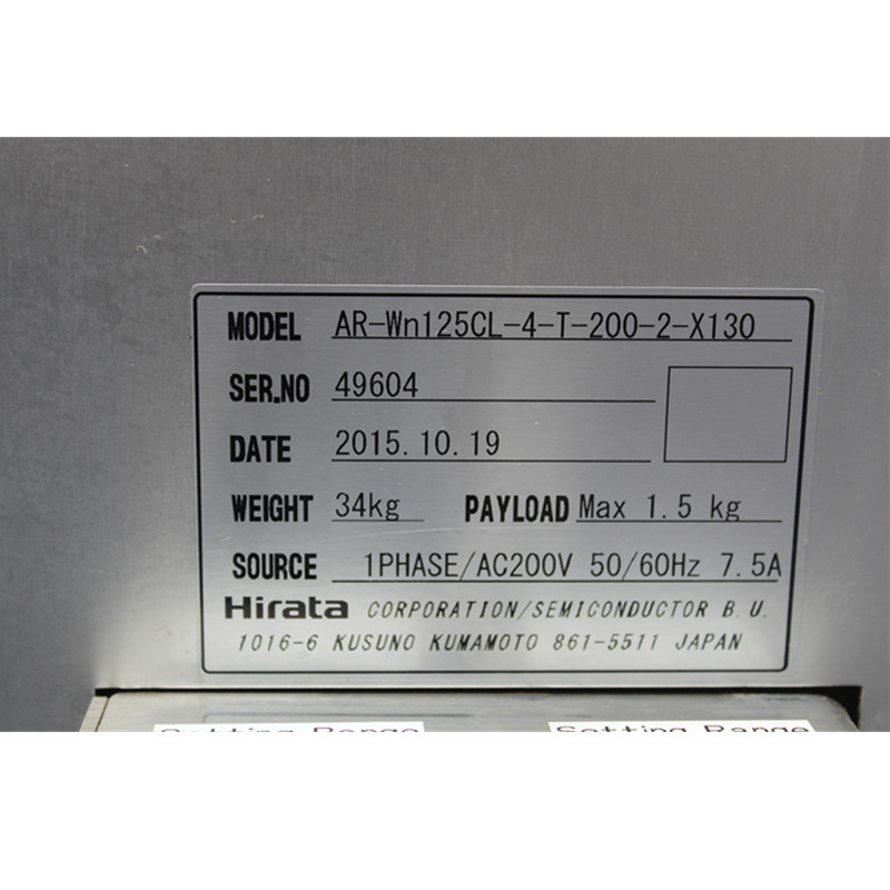 AR-Wn125CL-4-T-200-2-X130