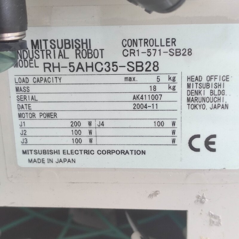 Mitsubishi RH-5AHC35-SB28