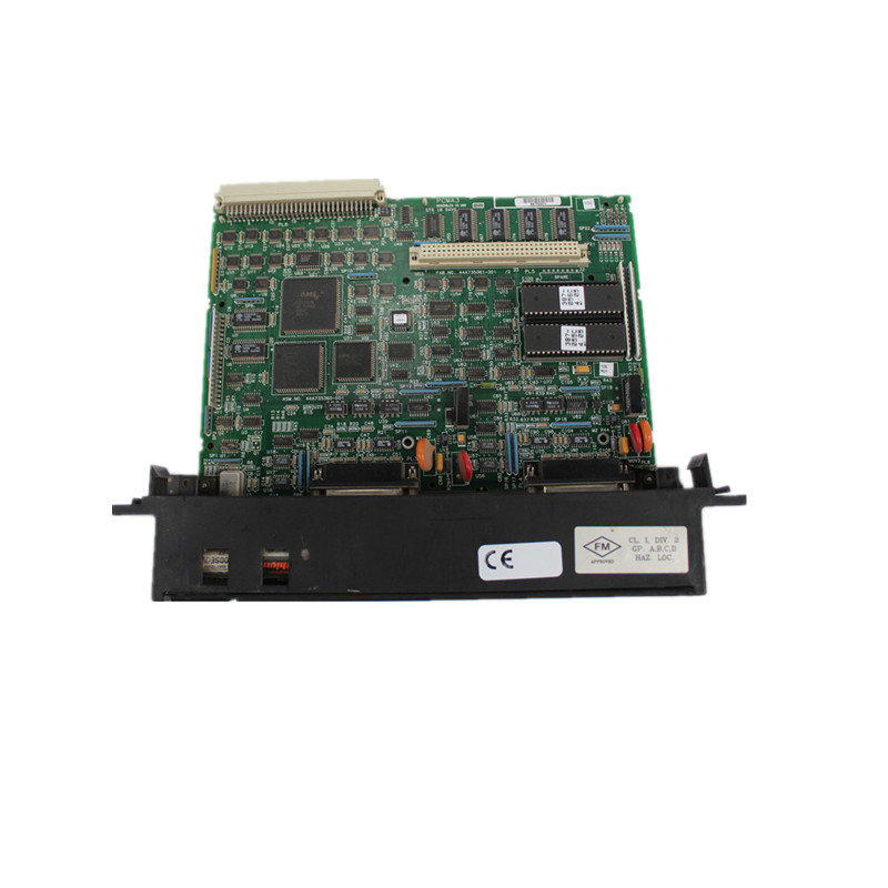 IC697PCM711W