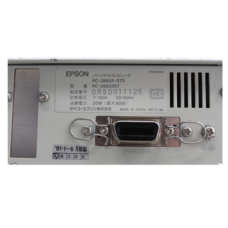 PC-286UX-STD PC-286UXST