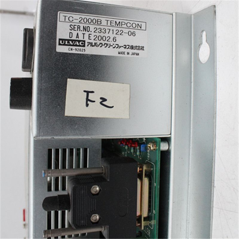 TC-2000B TEMPCON