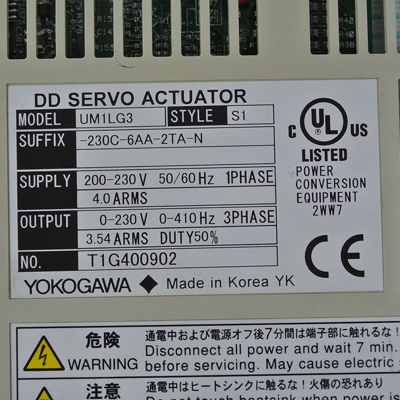 YOKOGAWA UM1LG3-S1-210C-6AA-2TA-N/CN4