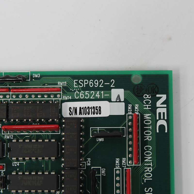 NEC ESP692-2