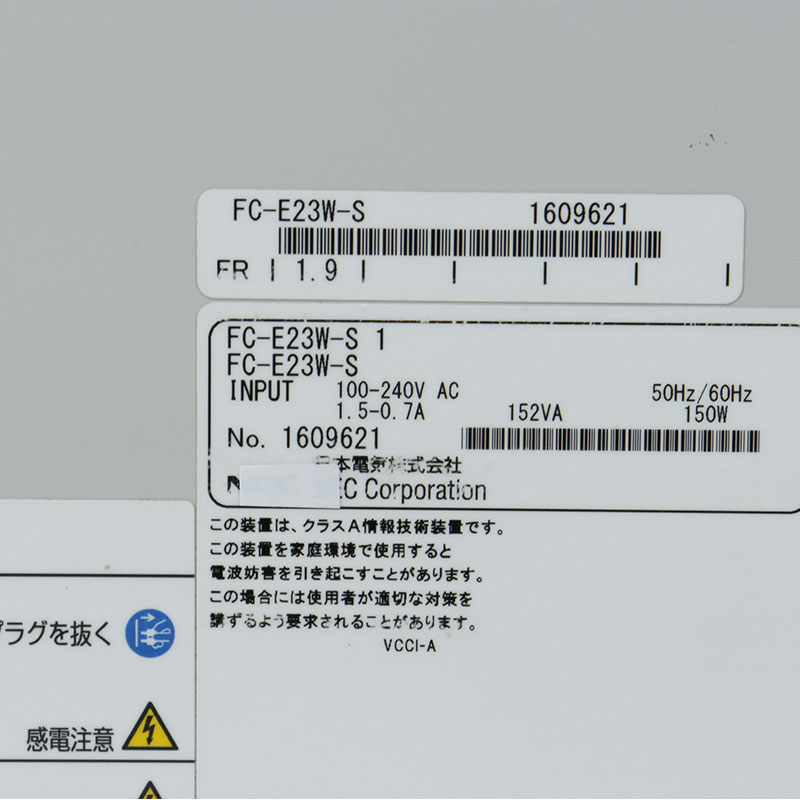 FC-E23W-S