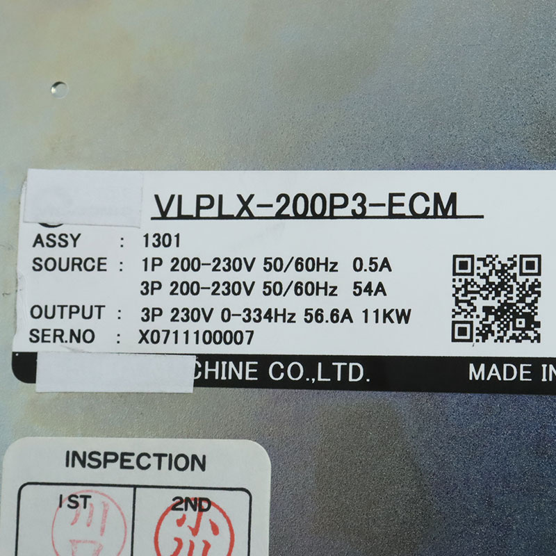  VLPLX-200P3-ECM