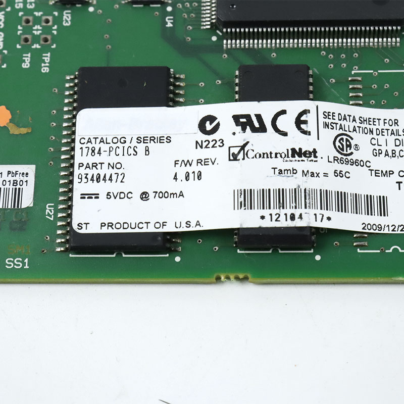   1784-PCICS