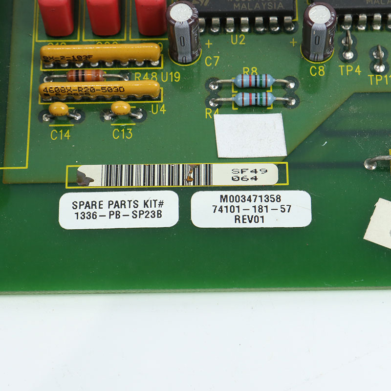  1336-PB-SP23B